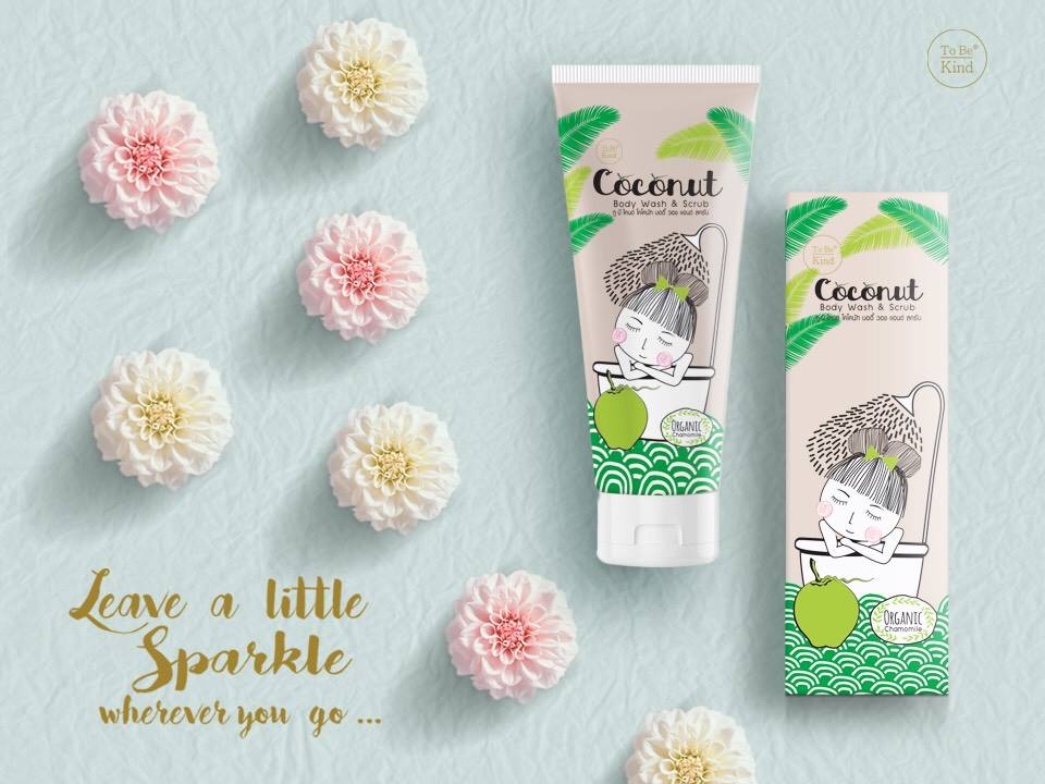 To Be Kind Coconut Body Wash&Scrubl,To Be Kind Body Wash&Scrub,สครับ To Be Kind Coconut,ครีมอาบน้ำสครับ To Be Kind