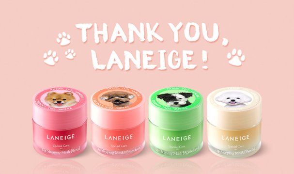 LANEIGE ,Lip Sleeping Mask,Lip Sleeping Mask Apple Lime,Apple Lime,laneige lip sleeping mask review,Maskกลิ่นแอปเปิ้ลมะนาว,ลาเนจ,ลิปลาเนจ,