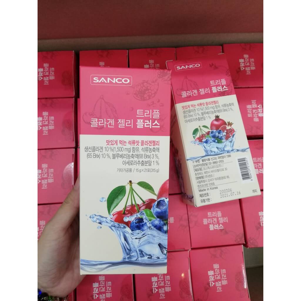 sanco triple collagen jelly plus