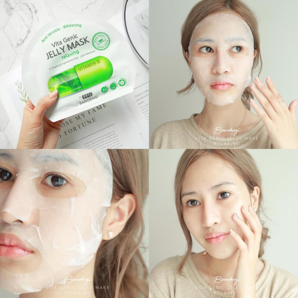 BANOBAGI Vita Genic Jelly Mask Relaxing 