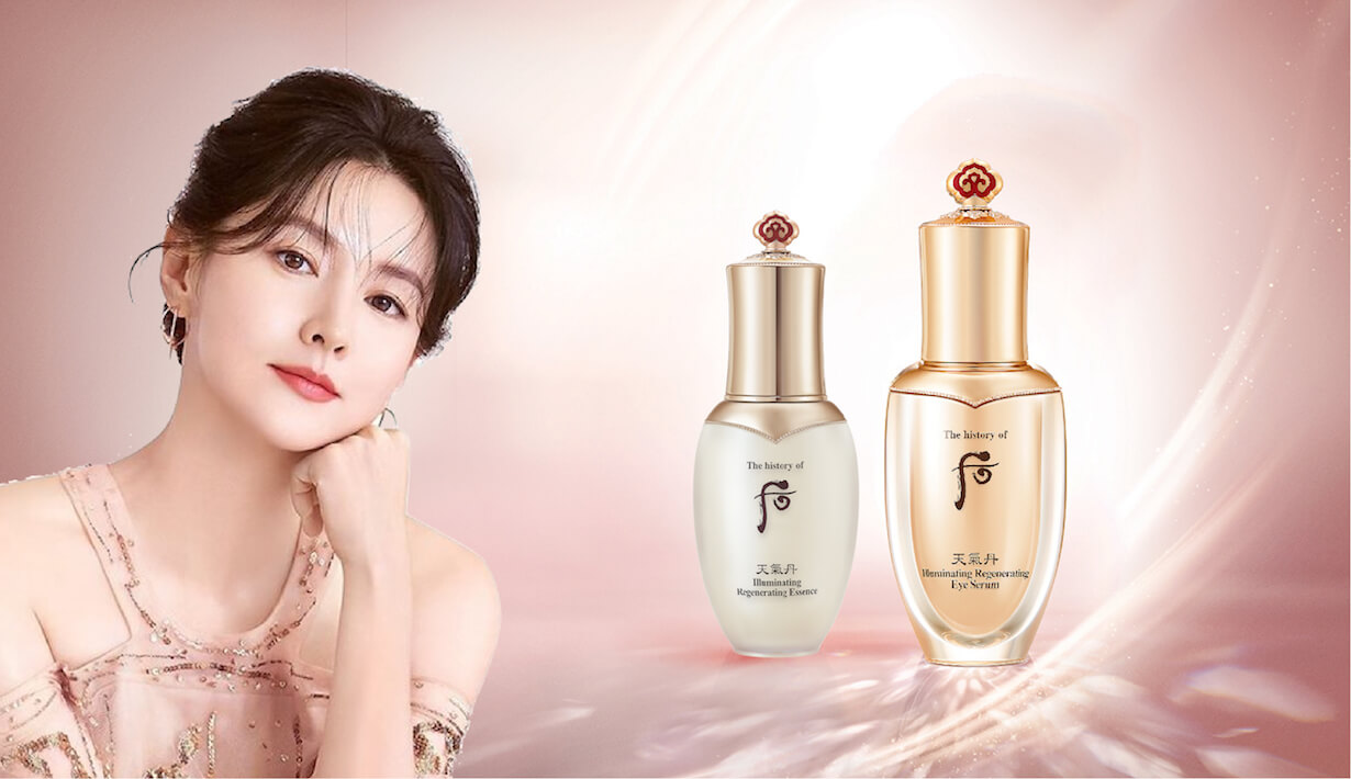 The History of whoo Illuminating Regenerating Eye Serum อีกระดับของเซรั่มบำรุงผิวรอบดวงตา ด้วยเนื้อสัมผัสอ่อนละมุน นุ่มสบาย มอบการบำรุงอย่างล้ำลึกด้วย Cheongidan Hwahyun Eye Serum ลดการเกิดริ้วรอยรอบดวงตา ให้ดวงตากระชับสดใส