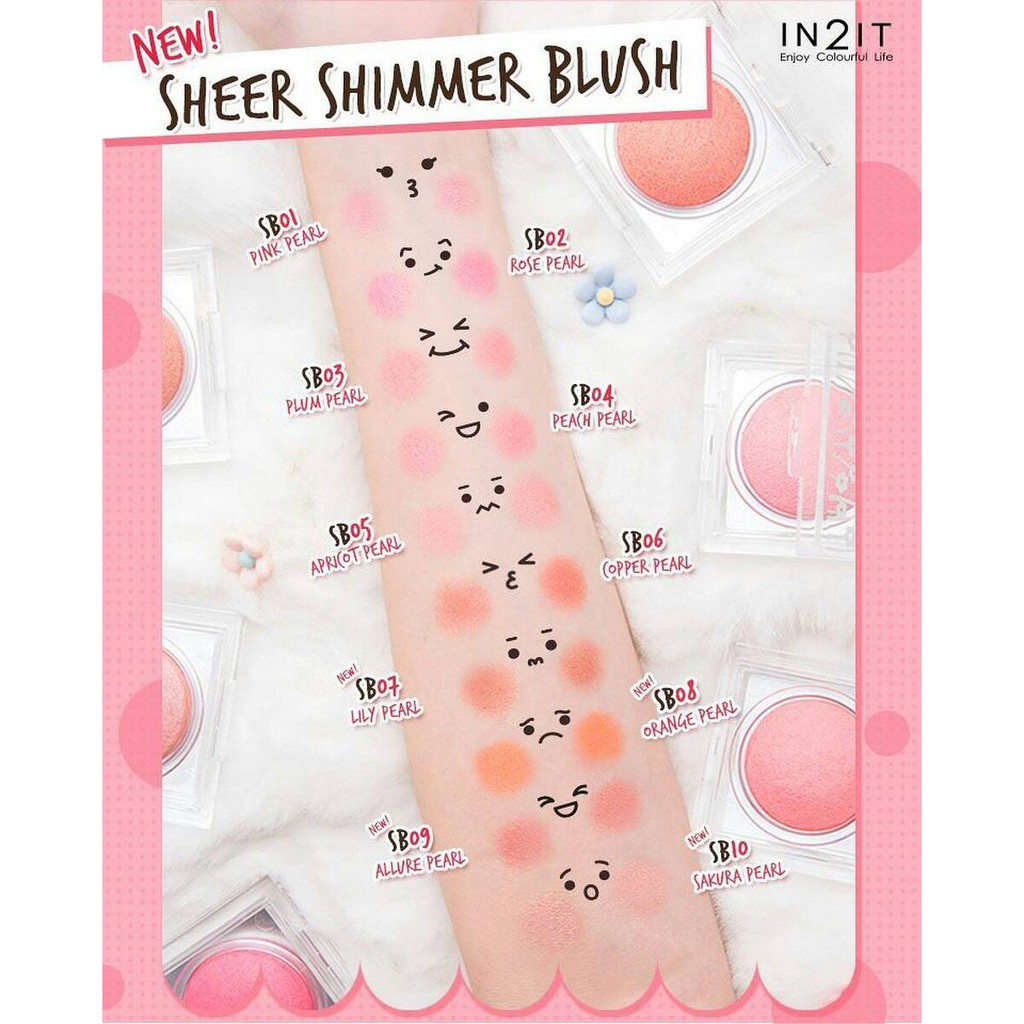 IN2IT, IN2IT Sheer Shimmer Blush, IN2IT Sheer Shimmer Blush รีวิว, IN2IT Sheer Shimmer Blush ราคา, IN2IT Sheer Shimmer Blush pantip, IN2IT Sheer Shimmer Blush 4 g., IN2IT Sheer Shimmer Blush 4 g. #Orange Pearl