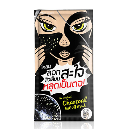 The Original Charcoal Peel Off Mask