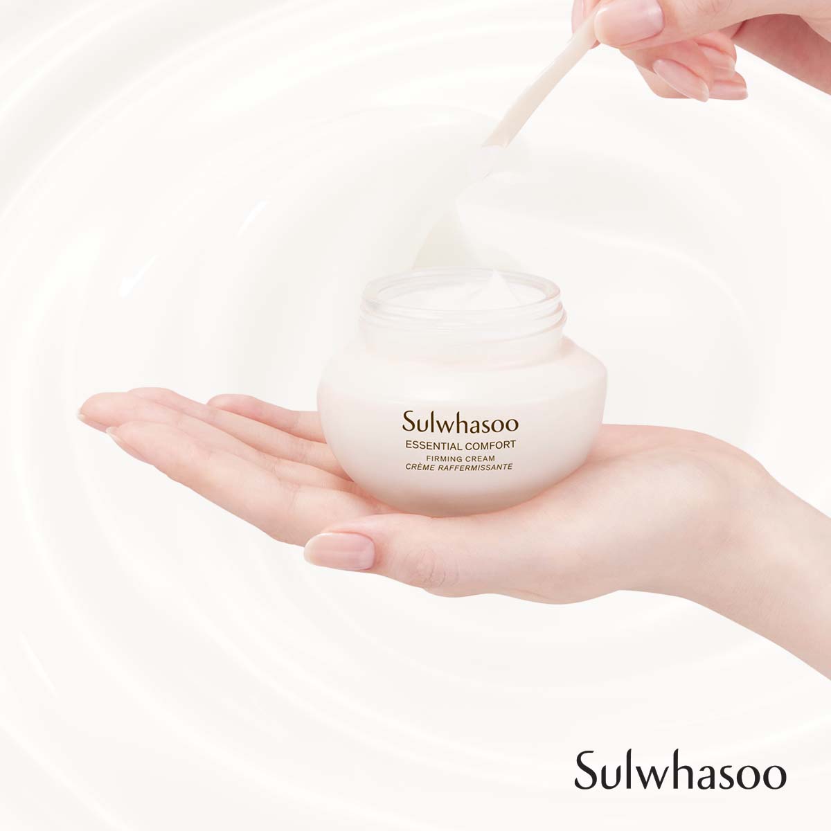 Sulwhasoo Essential Comfort Firming Cream