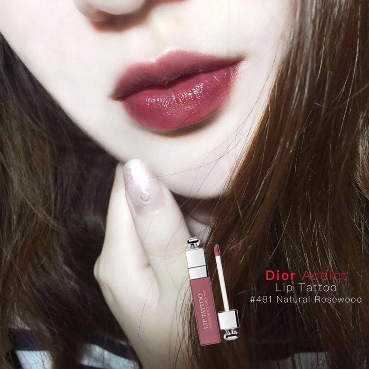 Addict Lip Tint #491 Natural Rosewood 5ml (No Box)