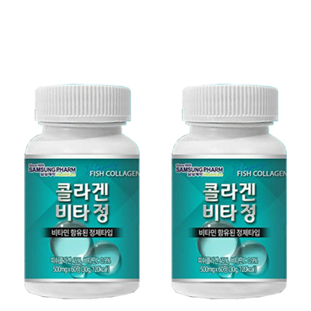 samsung pharm , samsung pharm fish collagen รีวิว pantip, samsung pharm fish collagen กินตอนไหน, samsung pharm fish collagen วิธีกิน, samsung pharm fish collagen ของแท้ดูยังไง, samsung pharm fish collagen gmarket, samsung pharm fish collagen korea, samsung pharm fish collagen อย, samsung pharm fish collagen 60เม็ด, samsung pharm fish collagen รีวิว, samsung pharm fish collagen ของแท้, samsung pharm fish collagen ดีไหม, samsung pharm fish collagen pantip, samsung pharm fish collagen ราคา, รีวิว samsung pharm fish collagen, samsung pharm fish collagen ส่วนผสม