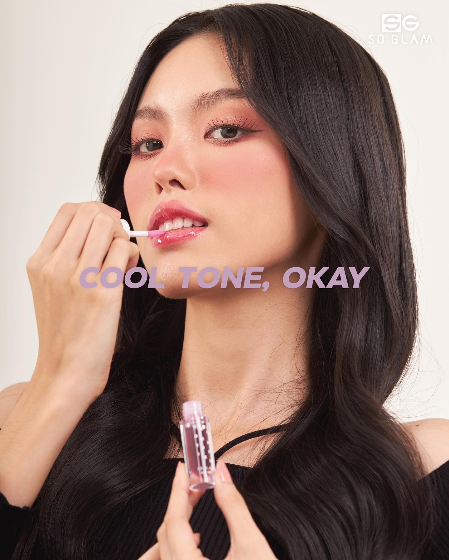 SO GLAM UNIDENTIFIED LIP OIL 001 PURPLE LINE, โซ แกลม อันไอเดนทิไฟด์ ลิป ออยล์,ลิปออยล์นิรนามsoglam